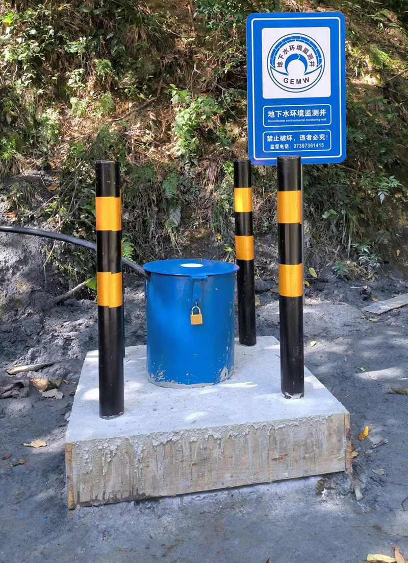 秦皇岛青龙满族自治县监测井